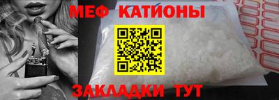 прущие грибы Гусиноозёрск