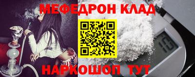 хмурый Абакан