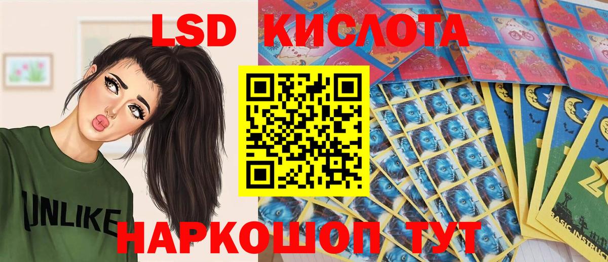 Марки N-bome 1,5мг  Марки N-bome 1,5мг  Сатка 