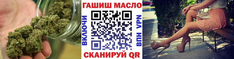 мега ONION  Сатка  Дистиллят ТГК жижа 