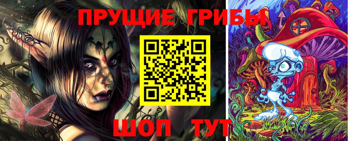 Сатка  Каннабис  Меф МЯУ МЯУ   Вход с VPN  ЭКСТАЗИ  ГАШИШ  Кокаин  ГАШ 